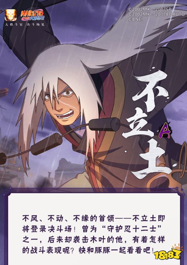 文章配图-2