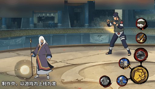 文章配图-3