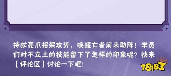 文章配图-2
