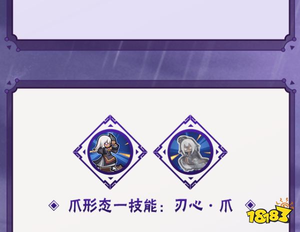 文章配图-2