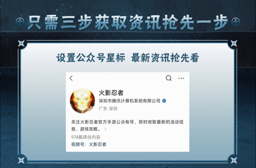 文章配图-4
