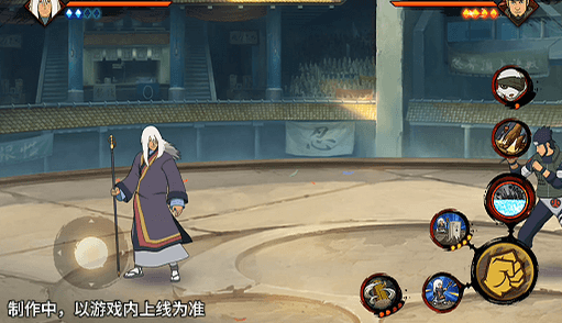 文章配图-2