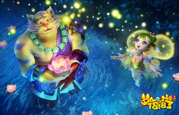 梦幻西游宣传图