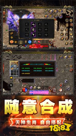 西游传奇官网入口