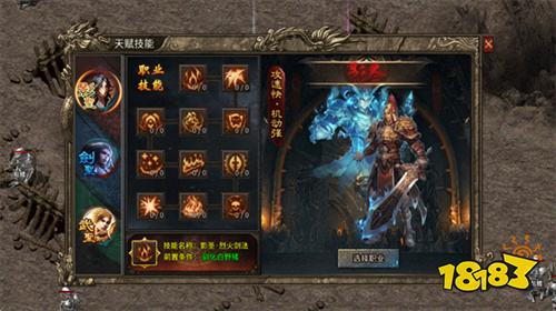 魔影狂刀最新版下载