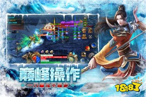 冰雪传奇小小屠龙点卡版