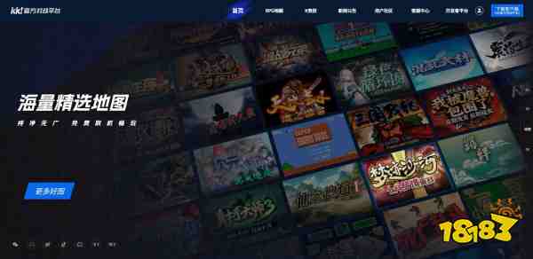 玩魔兽RPG的平台怎么选?重点不是下载速度，是少折腾