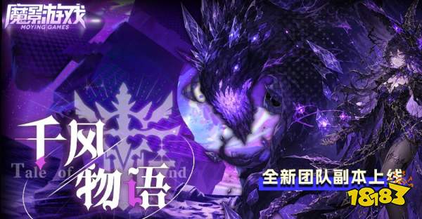 玩魔兽RPG的平台怎么选?重点不是下载速度，是少折腾