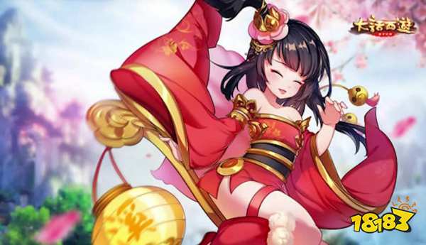 大话西游手游星驰万里是自由交易服吗 大话西游手游星驰万里服务器一览