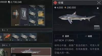 三角洲行动S11栖野币怎么获得 三角洲行动S11栖野币获取方法详解