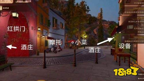 度假咖啡厅模拟器小镇地图一览 度假咖啡厅模拟器小镇地图介绍