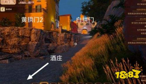 度假咖啡厅模拟器小镇地图一览 度假咖啡厅模拟器小镇地图介绍