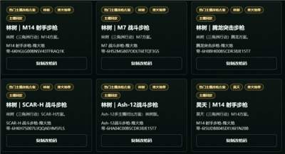 三角洲行动S10回响液氮削弱 新老干员平衡打法调整解析