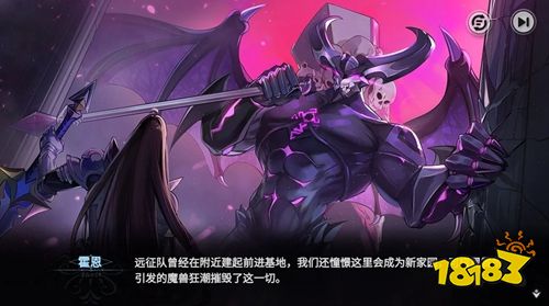 史莱姆与地下城官方正版下载