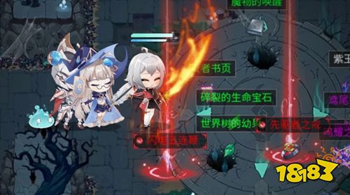 史莱姆与地下城官方正版下载