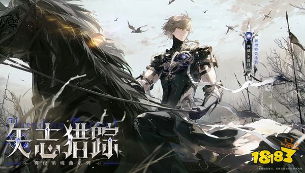战双帕弥什最新版本下载