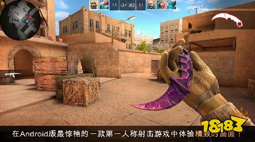 对峙交锋时刻PC版在哪里预约 对峙交锋时刻官方预约入口
