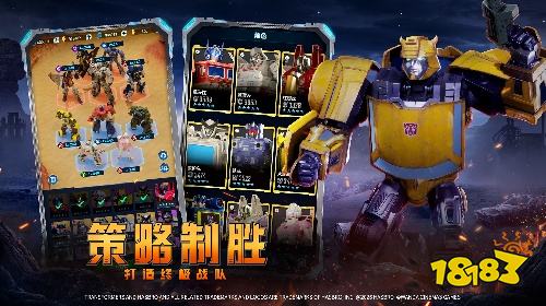 变形金刚新纪元PC端如何预约 变形金刚新纪元官方预约方法