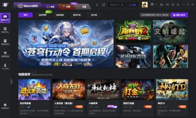 还在到处找图找人？2026这款魔兽对战平台，真的把怀旧局做明白了！