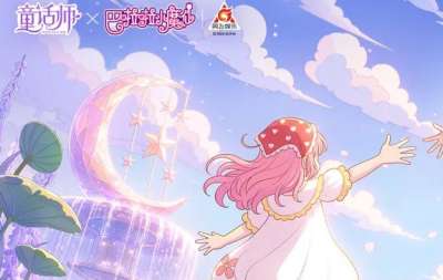 童话师最新兑换码 童话师开服联动兑换码