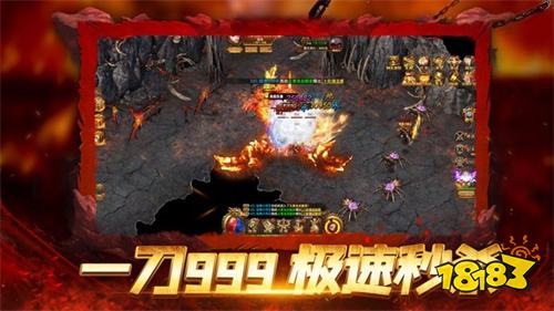 9.1破解版下载安装最新版