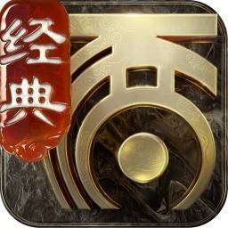 大话西游2官方正版官网