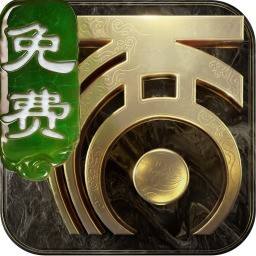 大话西游免费下载手机版2026