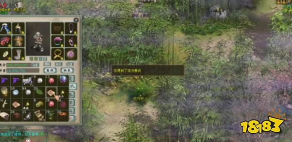 大话西游2经典版2026官方下载