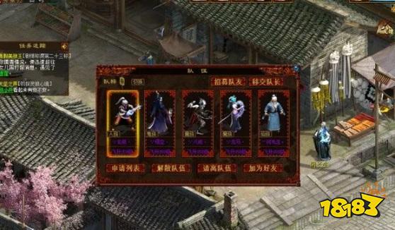 大话西游2单机版2026下载