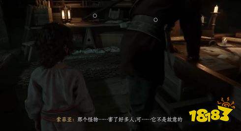 共鸣瘟疫传说传承全章节流程攻略 共鸣瘟疫传说传承全章节流程一览