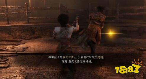 共鸣瘟疫传说传承全章节流程攻略 共鸣瘟疫传说传承全章节流程一览