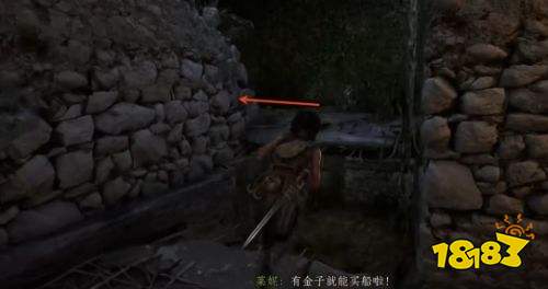 共鸣瘟疫传说传承全章节流程攻略 共鸣瘟疫传说传承全章节流程一览