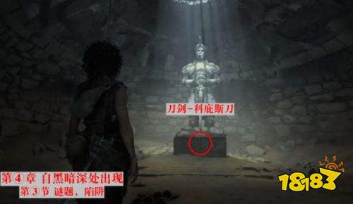 共鸣瘟疫传说传承全刀剑收集攻略 共鸣瘟疫传说传承全刀剑位置详解