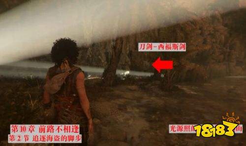共鸣瘟疫传说传承全刀剑收集攻略 共鸣瘟疫传说传承全刀剑位置详解