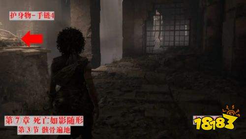 共鸣瘟疫传说传承全护身物收集攻略 共鸣瘟疫传说传承全护身物位置一览