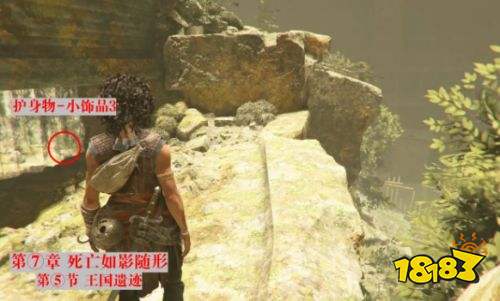共鸣瘟疫传说传承全护身物收集攻略 共鸣瘟疫传说传承全护身物位置一览
