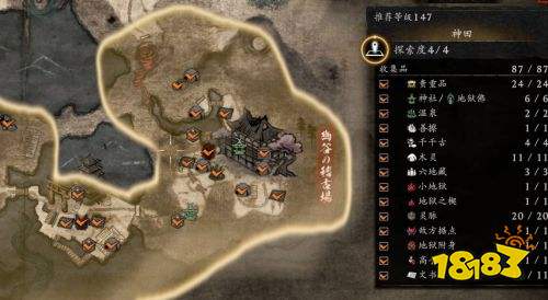 仁王3庆安地狱变神田全收集地图 仁王3庆安地狱变神田全收集攻略