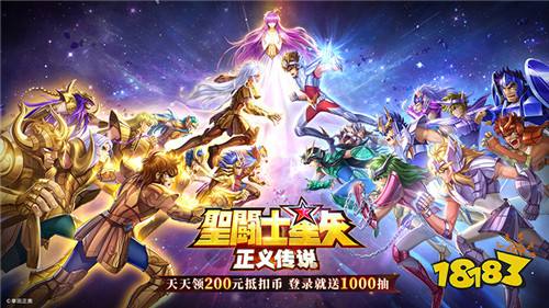 有没有趣味性高的动漫手游最新推荐 2026流行好玩的精品动漫游戏推荐