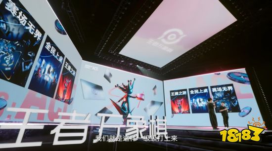 王者万象棋首赛季决赛在哪举办 王者万象棋电竞赛程安排