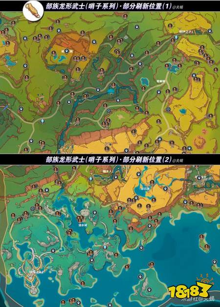 原神伊涅芙突破材料在哪收集 伊涅芙突破材料收集攻略