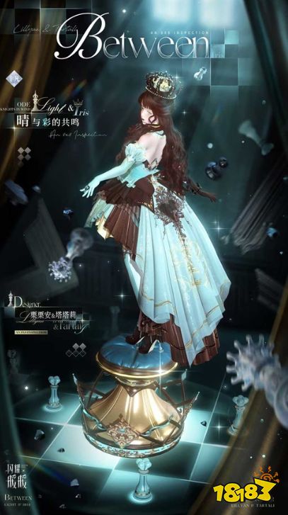 闪耀暖暖官服下载