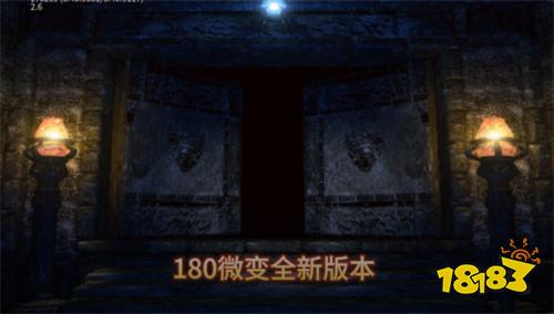 烈焰领主复古十二职业元宝服下载