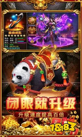 小鱼传奇手游官网