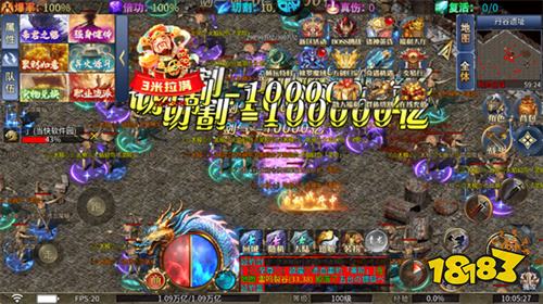 烈火战神传奇手游正版