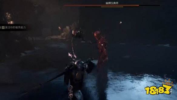 游侠网2