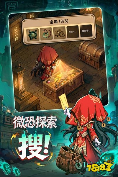镇邪人功德副本有哪些速通技巧 如何避开高伤陷阱机制