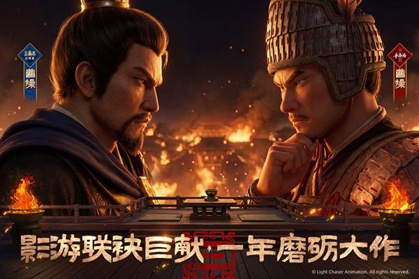 三国志战略版驻守有哪些拦截技巧 如何精准打断别人占地