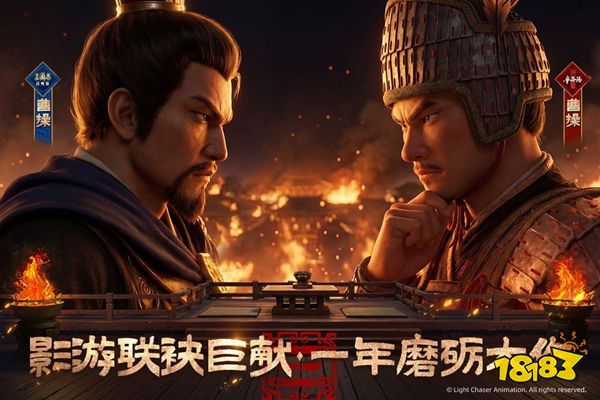 三国志战略版驻守有哪些拦截技巧 如何精准打断别人占地