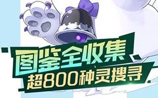 口袋觉醒水队火队有哪些转型技巧 如何低成本补强阵容