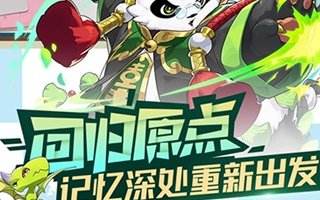 口袋觉醒剑王阵容有哪些搭配技巧 如何选队友撑满被动